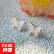 漸變粉色水晶蝴蝶耳釘s925銀針仙女風(fēng)耳環(huán)清新甜美小眾設計感耳飾 簡(jiǎn)約水晶蝴蝶耳釘-粉色
