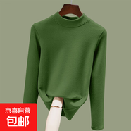 雙面螺紋磨絨半高領(lǐng)長(cháng)袖t恤女士?jì)却畲虻咨佬驴钋锒Ｅ俅钌弦?氣質(zhì)綠 M 【建議100斤以下】