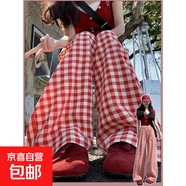 爆款格子褲女2025夏季高腰休閑顯瘦格紋褲小個子多巴胺直筒闊腿褲 紅色-加長款【原版品質(zhì)】 M 【90-105斤】