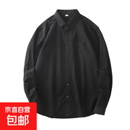 美式復古純棉重磅寬松長(cháng)袖襯衫男士2025夏季薄款休閑襯衣春裝外套 CY022-黑色 XL 130-145斤