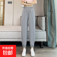 【冰絲亞麻】女裝夏季哈倫褲2025新款休閑棉麻運(yùn)動(dòng)工裝褲夏季新款 灰色 3XL