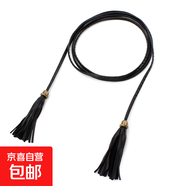 女士編織腰帶流蘇細(xì)皮帶韓版蝴蝶結(jié)繩子裙子打結(jié)裝飾腰鏈簡(jiǎn)約腰繩 黑色車(chē)線款