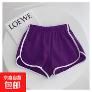 短褲女生夏季顯瘦熱褲韓版女休閑運動(dòng)褲性感褲子女士宿舍居家睡褲 J01簡(jiǎn)約褲-紫色  3XL