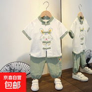 童裝男童夏季漢服兒童中國(guó)風(fēng)夏款短褲套裝寶寶女童短袖唐裝兩件套 胡子兔套裝豆綠色 100