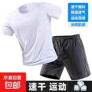 【冰絲運(yùn)動(dòng)套裝】男夏季短袖短褲跑步運(yùn)動(dòng)套裝健身服情侶款t恤518 白色短袖+灰色短褲 XL【推薦120-140斤】