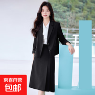 黑色職業(yè)西裝套裝女高級感公考職場面試穿搭正裝女士西服外套套裙 黑色外套+半身裙 S