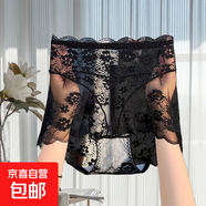 新款高腰收腹提臀束腹內(nèi)褲女大碼蕾絲性感薄款網(wǎng)紗無痕塑身美體褲 黑色-224 XL 【建議120-140斤】