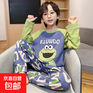 2025款兒童睡衣春秋季款男童卡通長(cháng)袖薄款大童青少年男孩家居服 混色 芝麻街【圓領(lǐng)套裝】 165 L碼160-165cm體重100-110斤