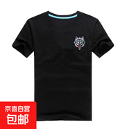 【國慶愛國】印花短袖t恤男軍旅國潮速干半袖T恤上衣服男女情侶裝 牛奶絲-灰色小狼頭-黑色 3XL
