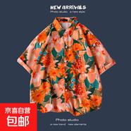 夏季新款韓版ins港風(fēng)復(fù)古碎花薄款情侶襯衣上衣寬松短袖襯衫男潮 桔紅色 1168桔色 2XL