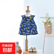 【2025新款裙子】夏款女寶寶綿綢連衣裙A字裙女童小裙子 藍樹(shù)葉 80