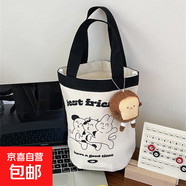 新款韓版卡通手提水桶帆布包上班手拎包簡約百搭媽咪包便當(dāng)包 卡通好朋友水桶包【單包無掛件】