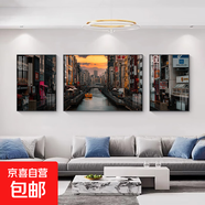 現(xiàn)代輕奢客廳裝飾畫都市風(fēng)景三聯(lián)畫沙發(fā)背景墻壁畫臥室床頭掛畫 04款-繁華都市 60*80/120*80/60*80高檔水晶亮面 鋁合金金框