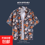 薄款沙灘短袖花襯衫男寬松大碼痞帥寸衫復古防曬海邊泰國男襯衣 2140黑色 L