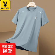 花花公子夏季短袖t恤男冰絲超薄打底衫上衣寬松大碼運動(dòng)男士T恤衫 8802青藍 2XL 建議【135-150斤】