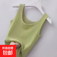純色多巴胺吊帶背心女夏季內搭外穿打底衫無(wú)袖背心上衣潮流百搭 炫本色背心綠色 L