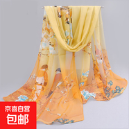 絲巾女百搭新款沙巾冬季雪紡媽媽款裝飾小圍巾春秋薄紗巾兩用披肩 喜鵲漸變黃咖