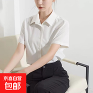 暗門(mén)襟面試短袖襯衣職業(yè)襯衫女夏氣質(zhì)高級感法式上衣顯瘦工裝襯衣 白色短袖 明扣 CD2 L