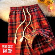 港風(fēng)復古紅色格子運動(dòng)休閑褲女2024秋冬男款寬松直筒褲子 XG-WE820【紅色】春秋款 XL