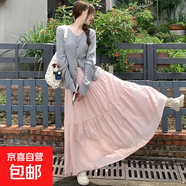 半身裙女春夏季2025新款顯瘦a字長裙小個子大擺半身裙長款垂墜感 粉色(有內(nèi)襯) M 【建議100-110斤】