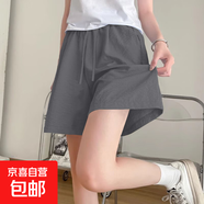 新款潮流冰感山本短褲女2025夏季高腰設計感純色闊腿褲五分褲夏裝 K01-深灰色 L 建議105-120斤