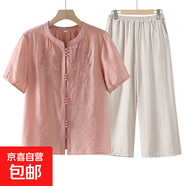 套裝女2025夏季新款中老年媽媽裝洋氣減齡刺繡襯衣褲子兩件套 粉色套裝 2XL 建議120-135斤