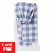 純棉長(cháng)褲格子風(fēng)日系睡褲女士家居褲秋冬可外穿褲子 蘭色格 L