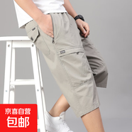 男士七分褲夏工裝短褲男加大純棉爸爸外穿褲子純色寬松男款休閑褲 T929卡其色 4XL