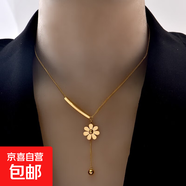 小雛菊項鏈女鈦鋼不掉色冷淡風(fēng)氣質(zhì)名媛流蘇精致學(xué)生百搭鎖骨鏈 金色小雛菊項鏈（1條）