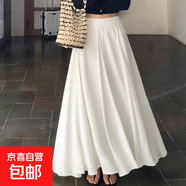 法式白色半身裙女新款韓系高級感裙子A字大群擺垂感長(cháng)裙 白色 XS