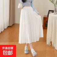 白色半身裙女2025春夏新款a字裙高腰傘裙垂墜感小個(gè)子蛋糕裙裙子 白色-高個(gè)子款 XL