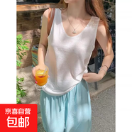 夏季新款百搭雪花棉打底衫冰絲涼感吊帶背心女內搭寬松休閑上衣服 K26-白色 M 建議105-115斤
