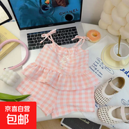 【兒童吊帶套裝】女童夏季格子控蝴蝶背心裙女寶洋氣格子短褲 粉色 80 碼建議身高65-75cm