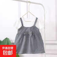 2025韓版假兩件女寶寶連衣裙夏季洋氣小童背帶格子裙嬰兒背心裙子 黑色格子裙 80
