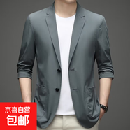 冰絲短休閑西服男夏季薄款修身帥氣七分袖小西裝韓版中袖單西外套 綠色 XL 建議126~136斤