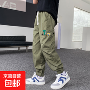 兒童裝男童夏裝褲子2025新款中大童夏季薄款工裝防蚊褲夏款炸街潮 RWC-K80【綠色】 140cm