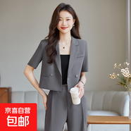 灰色短袖西裝套裝女夏季薄款2025新款小個子休閑氣質(zhì)短款西服外套 灰色（單件外套） S