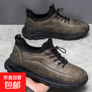 男鞋秋冬季新款單棉同款防水防滑休閑皮鞋保暖運動百搭工作鞋子男 ZY-2088 棕色【單款】 41