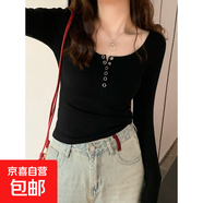 秋冬季新款t恤長袖女白色打底衫內(nèi)搭修身正肩螺紋紐扣設(shè)計感上衣 288-黑色 M 建議95-105斤