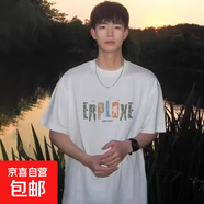 重磅短袖t恤男2025夏季寬松潮流圓領(lǐng)印花半袖學(xué)生情侶上衣打底SJ 譽(yù)國(guó)T656-白色 L