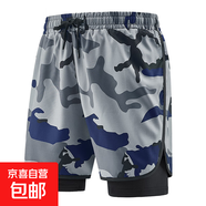 夏季運動(dòng)健身迷彩短褲籃球褲打羽毛球假兩件健身房短褲男女同款 淺灰色 6XL 推薦190-210斤