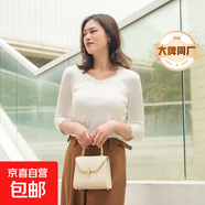 【阿瑪尼制造商】領(lǐng)萊塞爾天絲針織衫上衣女套頭衫氣質(zhì)短袖T恤 白色 2XL （130-145斤）