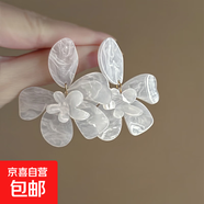 波西米亞水滴羽毛米珠流蘇耳環(huán)小眾情人節(jié)禮物耳墜輕奢民族風(fēng)耳飾 25#銀針-白色