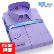 春夏薄款男士長(cháng)袖襯衫中老年條紋商務(wù)休閑大碼寬松爸爸裝襯衣上衣 8623 S (38)