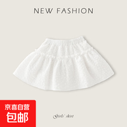 女童白色半身裙百褶短裙兒童寶寶蓬蓬裙公主裙夏裝 4436白色 140 140cm
