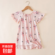 女童短袖睡裙夏季薄款a類家居服涼感卡通夏天花邊兒童連衣裙 蝴蝶結(jié)兔子SQ965 110 cm
