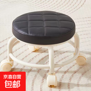 椅子萬(wàn)向輪美縫凳子帶輪旋轉(zhuǎn)擦地矮凳美甲修腳凳滑輪帶娃學(xué)走路凳 黑色款