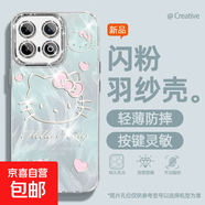 適用iqoo13手機殼pro女款12羽紗iqooneo10新款z9Turbo羽紗KT12/11文藝9/8/7自帶鏡頭膜z8x保護套 精孔羽紗-羽紗KT藍 iqooZ5