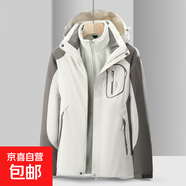 外套沖鋒衣女春秋冬季三合一情侶加絨兩件套男 男款-卡其 2XL