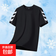 清倉(cāng)冰絲速干短袖t恤男士運(yùn)動(dòng)套裝夏季男生健身訓(xùn)練衣服短袖短褲 【高質(zhì)量涼感冰絲】佰1200黑上衣 L 建議體重105-115斤可穿